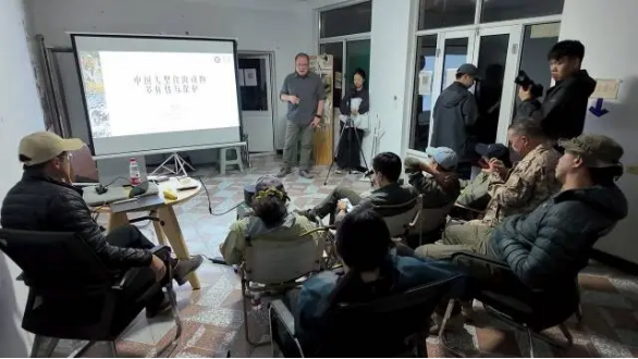 中国野生猫科动物影像行动线下纪实创作营走进和顺(图1)